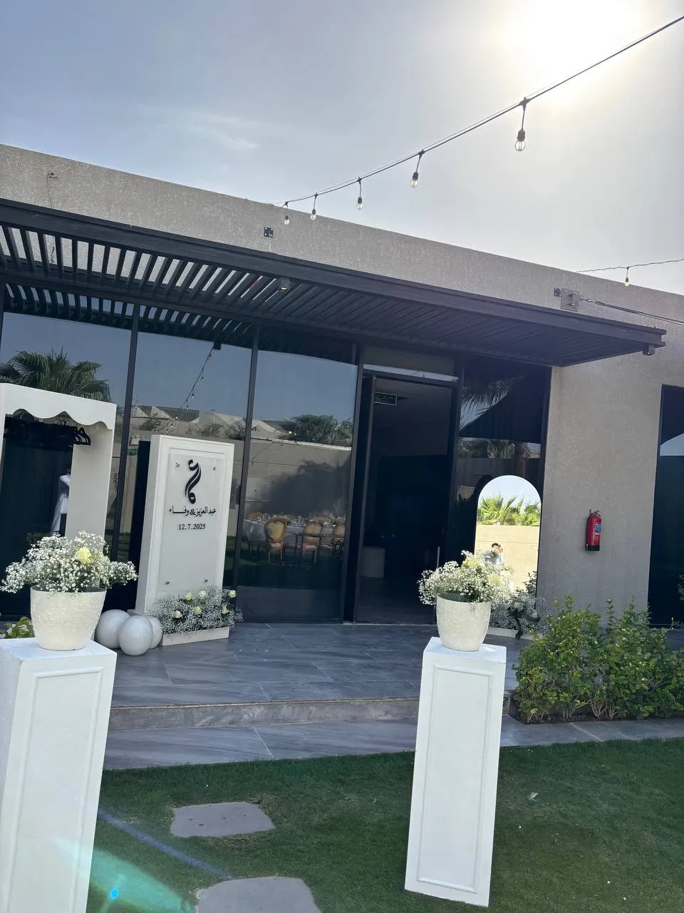 صورة مقال: تنسيق غرف عرسان حي الرمال | الرياض